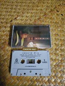 Kaset Dave Wang