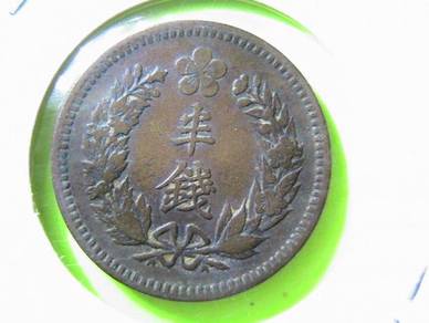 Korea half (1/2) Chon 1906 - Kuang Mu yr.10