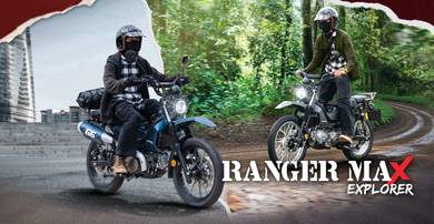 Aveta Ranger 110