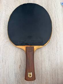 Butterfly Effort 70th anniversary blade