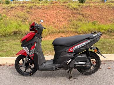 Yamaha EGO AVANTIZ