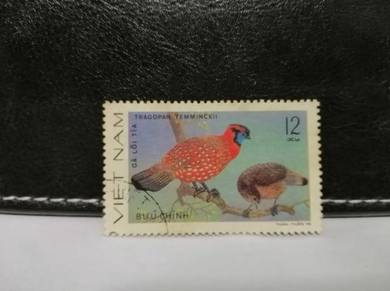 1979 Vietnam Stamp Bird Pheasant