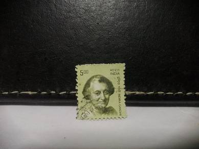 2008 India Stamp Indira Gandhi