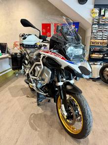 BMW R 1250 GS Adventure
