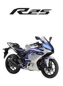 Yamaha R25
