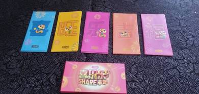 Astro Red Packet/ Angpow 2025
