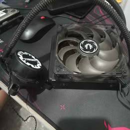 cooler prosessor