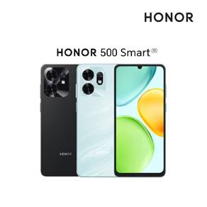 Honor 500 Smart 5G 256GB