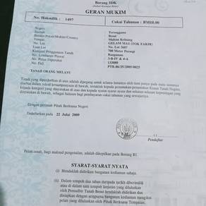 Others Land in Besut, TRG