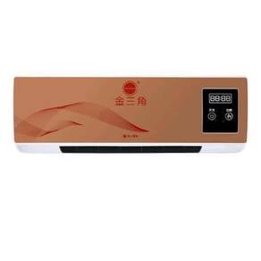 Wall Mounted Mobile Conditioning heater & Fan