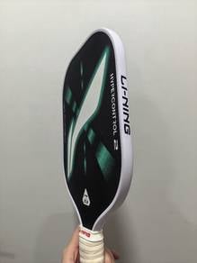 preused lining paddle 