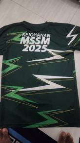 cun lagi baju