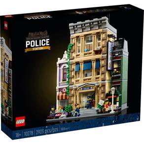 [TWOTHREE] LEGO 10278 Police Station