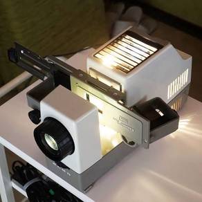 Vintage 35mm Slide Film projector