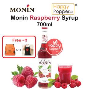Monin Fruit Series - Raspberry Syrup 700ml