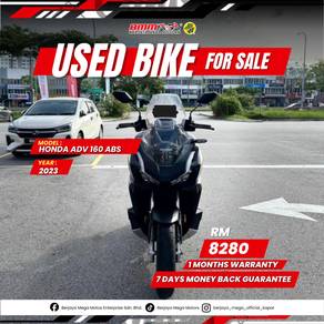 Honda ADV 160