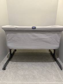 Chicco Next 2 Me Essential Baby Cot