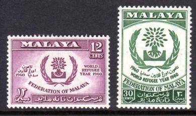 Mint Stamp World Refugee Year Malaysia 1960