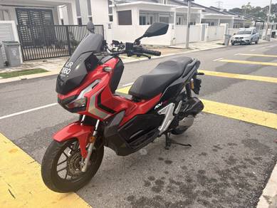 Honda ADV 150