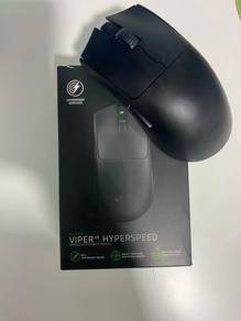 Razer Viper V3 HyperSpeed