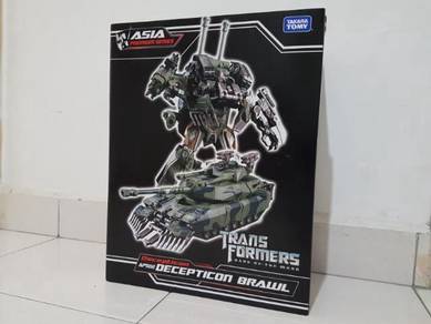 Transformers DOTM Leader Class APS02 BRAWL MISB