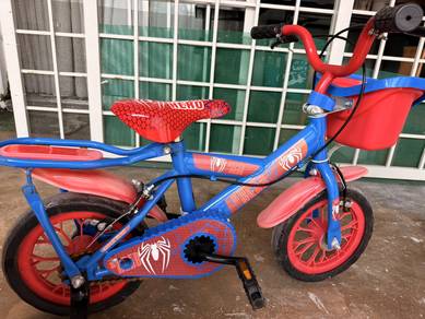 Basikal Budak