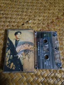 Kaset Lui Fong