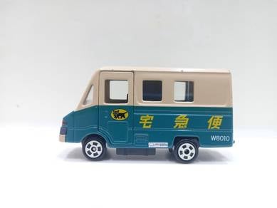 Yamato Transport Kuroneko Walk Through W8010 Home