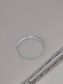 downlight 