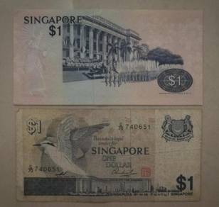 Singapore Old Notes SGD1 (BIRD & SHIP Series)