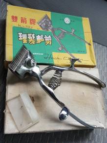 (B292) Vintage NOS Hair Clipper