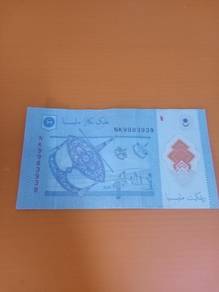 Rm1 13th series mother of money 