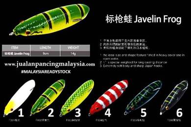 Noeby javelin caterpillar frog 9cm 14g