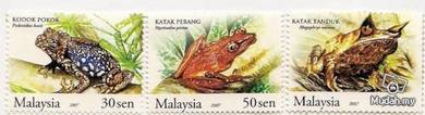 Mint Stamps Frog Malaysia 2007