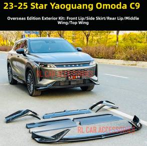 Omoda 5 C9 bodykit skirt spoiler side step visor