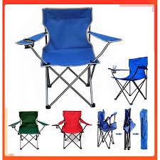 Kerusi picnic new 2 warna avalaible
