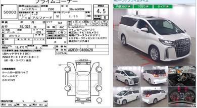 2023 Toyota Alphard SC