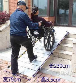 Folding Aluminum Wheelchair Ramps Light Portable