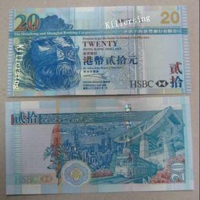 Hong Kong $20 2003 HSBC Bank  - Pick P207a  AU