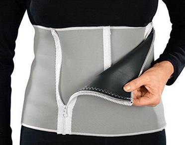 Adjustable Zipper Waist Slimer Belt