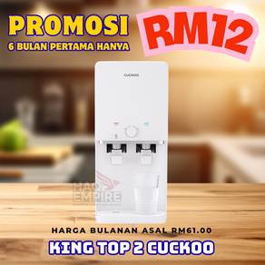 Cuckoo King Top 2 Penapis Air Bulanan Jimat