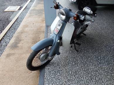 Honda C70