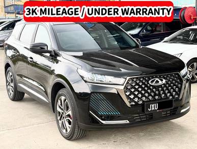 2024 Chery Tiggo 7 Pro 7 PRO