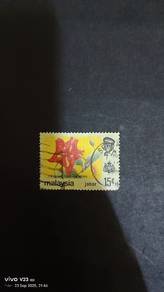 sj stamp 