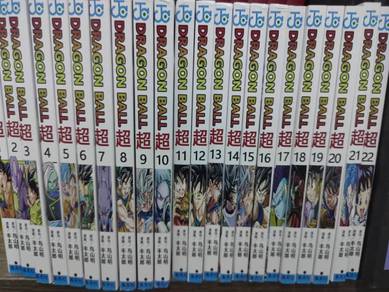 Dragon Ball Super Full 22 Volumes Color Comics