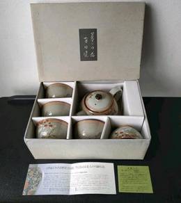 Japanese Ceramic Tea Set Vintage Box Pottery