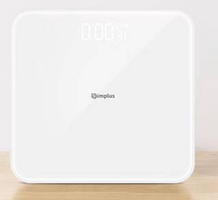 Simplus Digital Weighing Scale