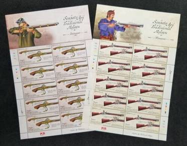 Mint Stamp Sheet Malay Firearms Malaysia 2024