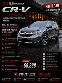 2017 Honda CR-V TC-P 2WD