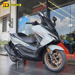 Honda Forza 250